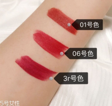 魅可迷你子彈頭試色 三支超火色號百變風格