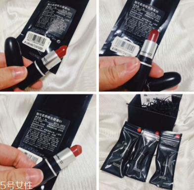 魅可迷你子彈頭試色 三支超火色號百變風格