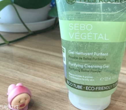 伊夫黎雪適合什么年齡？法國植物護(hù)膚品牌