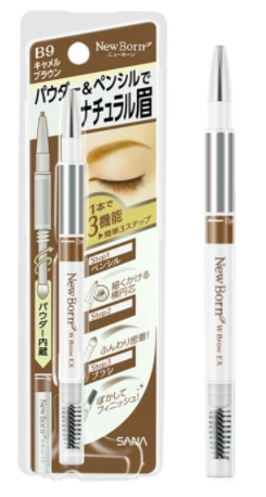 一支眉筆能用多久？一般3到6個月