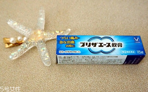 大正制藥痔瘡軟膏有效果嗎？