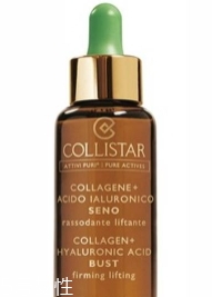 collistar蔻意詩塔什么最好用？這些身體護理不要錯過