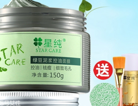 星純是什么牌子？