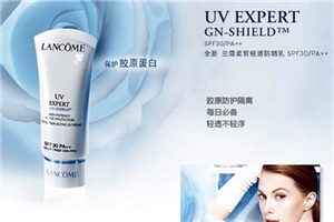 蘭蔻空氣感防護(hù)乳適合什么膚質(zhì) 痘痘肌適用的防曬 蘭蔻空氣感防護(hù)乳適合什么膚質(zhì) 痘痘肌適用的防曬