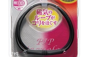 蓓福永久磁石保健項(xiàng)圈好用嗎？