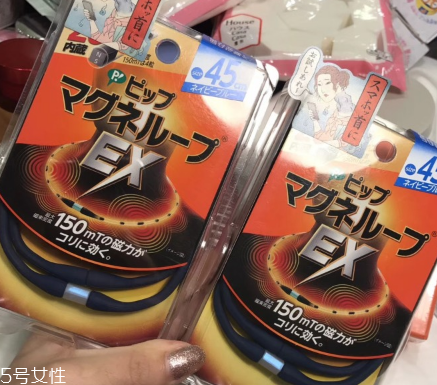 蓓福永久磁石保健項(xiàng)圈好用嗎？