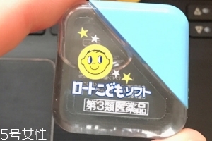 小樂(lè)敦眼藥水小孩能用嗎？