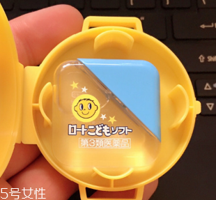 小樂(lè)敦眼藥水小孩能用嗎？