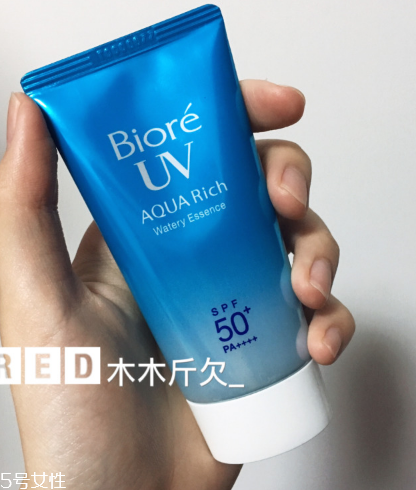 蘭蔻空氣感防曬乳搓泥嗎 蘭蔻空氣感防曬乳使用測評 蘭蔻空氣感防曬乳搓泥嗎 蘭蔻空氣感防曬乳使用測評