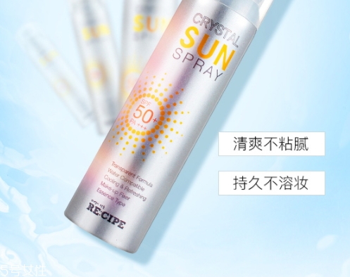 防曬噴霧和粉餅可以一起用嗎？