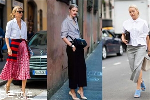 上班族怎么穿比較合適？輕松get職場穿搭