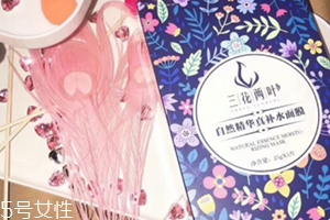 三花兩葉面膜怎么樣？我來說說不同系列的感受