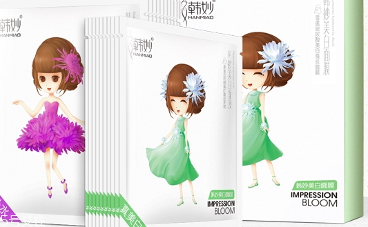 韓妙和我的美麗日記是什么關系？