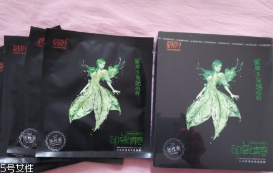 韓妙和我的美麗日記是什么關系？