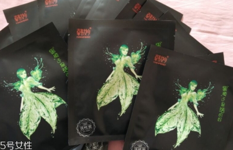 韓妙和我的美麗日記是什么關系？