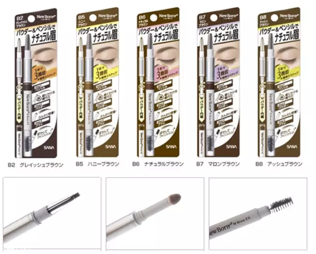 棕色眉筆適合什么膚色？不適合暗膚色