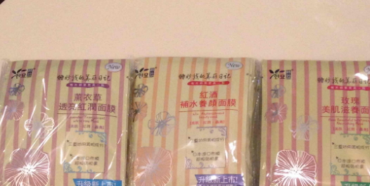 韓妙是韓國的嗎？小心這些假洋牌