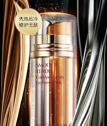 ceeture皙泉是什么牌子？哪國(guó)的？