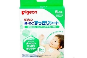 pigeon貝親鼻通貼怎么用？