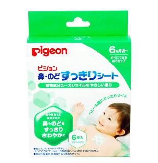 pigeon貝親鼻通貼怎么用？