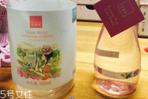 可滋泉護(hù)膚品怎么樣？