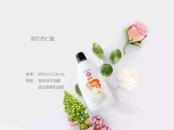 身體乳怎么挑選 便宜大碗的身體乳推薦 身體乳怎么挑選 便宜大碗的身體乳推薦