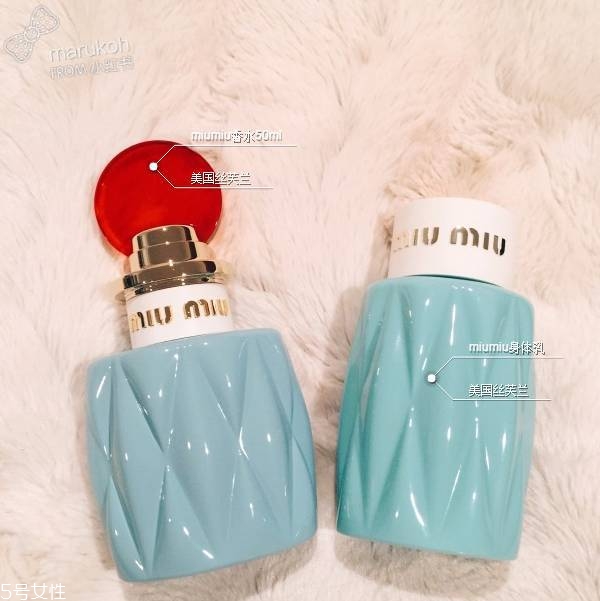 身體乳什么牌子好用又補(bǔ)水 好用又顏值滿分身體乳推薦 身體乳什么牌子好用又補(bǔ)水 好用又顏值滿分身體乳推薦