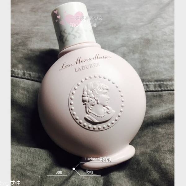 身體乳什么牌子好用又補(bǔ)水 好用又顏值滿分身體乳推薦 身體乳什么牌子好用又補(bǔ)水 好用又顏值滿分身體乳推薦