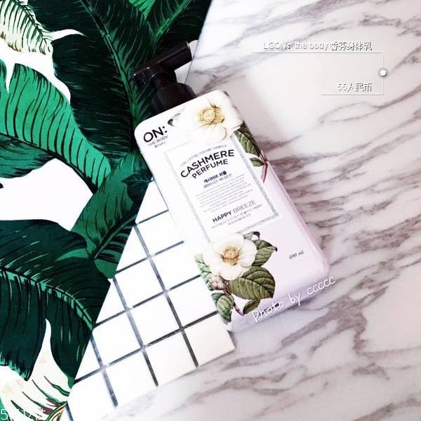 身體乳什么牌子好用又補(bǔ)水 好用又顏值滿分身體乳推薦 身體乳什么牌子好用又補(bǔ)水 好用又顏值滿分身體乳推薦