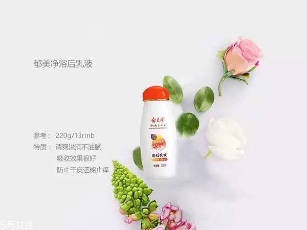 身體乳怎么挑選 便宜大碗的身體乳推薦 身體乳怎么挑選 便宜大碗的身體乳推薦