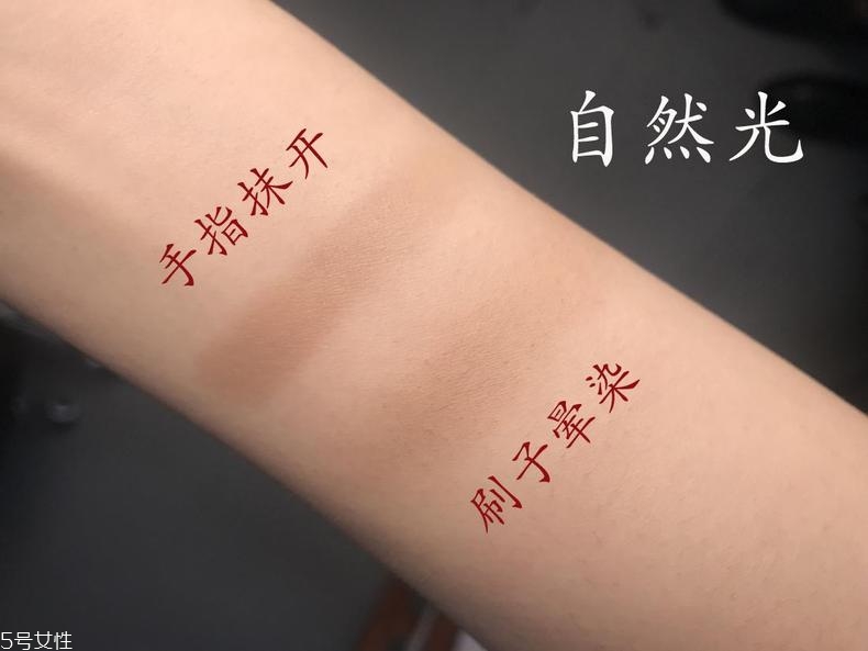 魅可時(shí)尚焦點(diǎn)小眼影omega試色 人氣王超百搭 魅可時(shí)尚焦點(diǎn)小眼影omega試色 人氣王超百搭