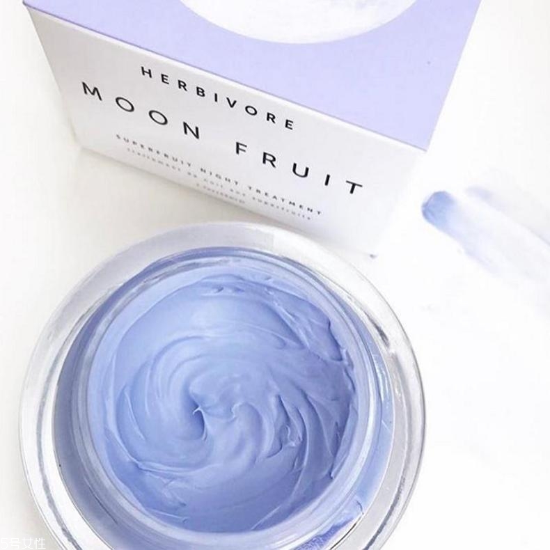 herbivore月亮水果晚霜怎么樣？好用嗎？