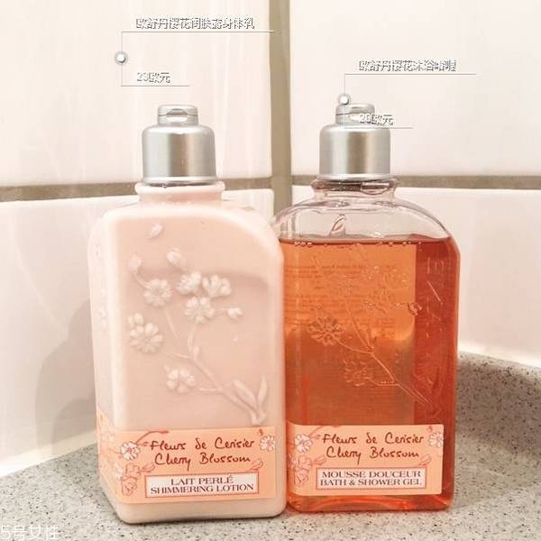 身體乳什么牌子好用又補(bǔ)水 好用又顏值滿分身體乳推薦 身體乳什么牌子好用又補(bǔ)水 好用又顏值滿分身體乳推薦