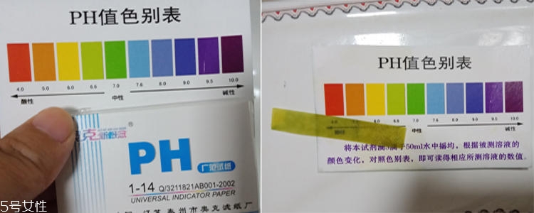 goat羊奶皂幾歲可以用？藍(lán)色款適合嬰兒