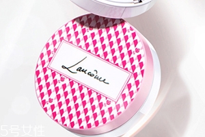 蘭蔻雙色氣墊怎么樣？隨身攜帶的氣墊素顏霜