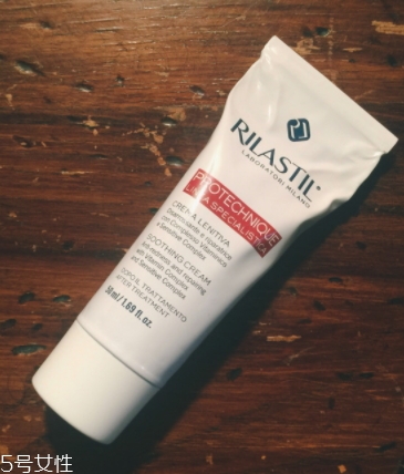 rilastil去紅血絲面霜效果怎么樣？去紅血絲的神器