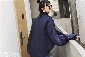 襯衫上的毛毛怎么去掉？教你幾招輕松去除