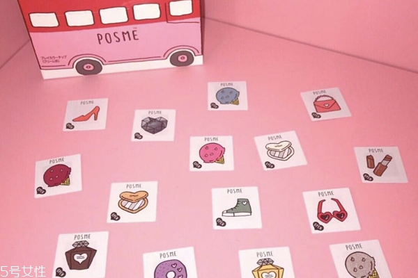 posme是什么牌子？posme是哪個國家的？