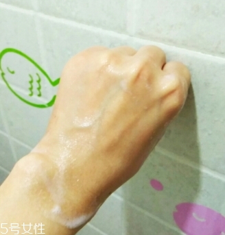 urtekram亞緹克蘭是哪個國家的 urtekram亞緹克蘭是哪個國家的