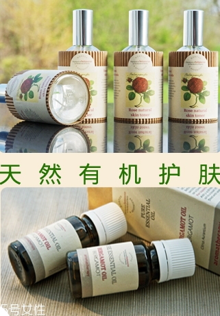 botanicus菠丹妮是什么牌子什么檔次？