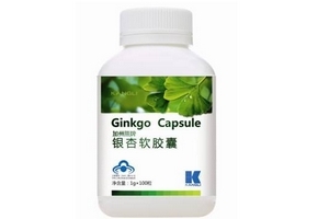 銀杏膠囊的功效與作用 銀杏膠囊的功效與作用