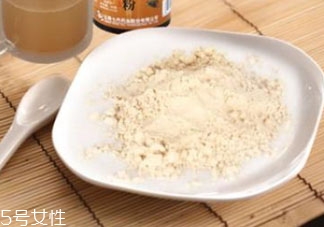 田七什么時(shí)候吃比較好 早上空腹食用吸收最好 田七什么時(shí)候吃比較好 早上空腹食用吸收最好