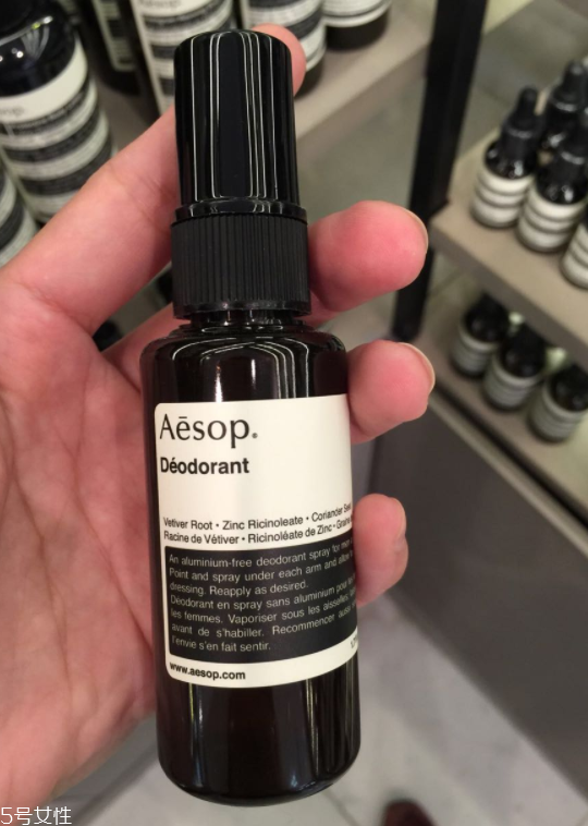 aesop腋下身體止汗噴霧怎么樣？伊索止汗噴霧好用嗎？