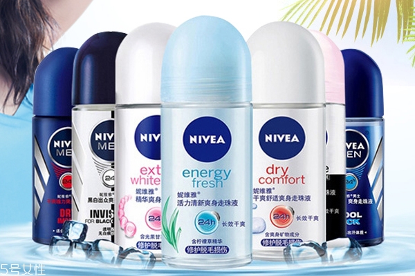 孕婦能用止汗噴霧嗎？香料超標(biāo)會(huì)引發(fā)過敏