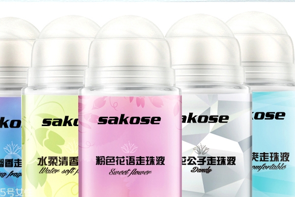 止汗噴霧和走珠哪個(gè)好？噴霧方便操作適合懶人