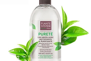 歐萃碧護膚品怎么樣？法國藥妝品牌