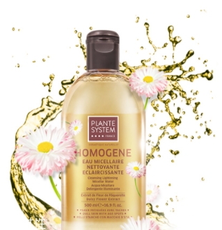 歐萃碧護膚品怎么樣？法國藥妝品牌