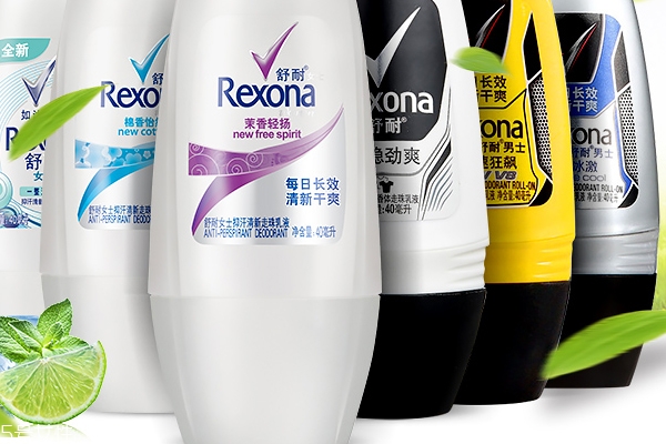 止汗走珠能帶上飛機(jī)嗎？止汗走珠能帶上高鐵嗎？