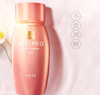 蘭皙歐是什么牌子？高絲旗下的女性品牌