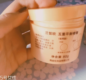 蘭皙歐是什么牌子？高絲旗下的女性品牌